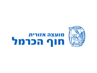 רבקה דוידסון-לוגו חוף הכרמל
