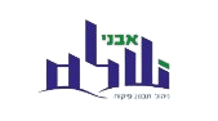 אבני שלם