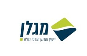 מגלן